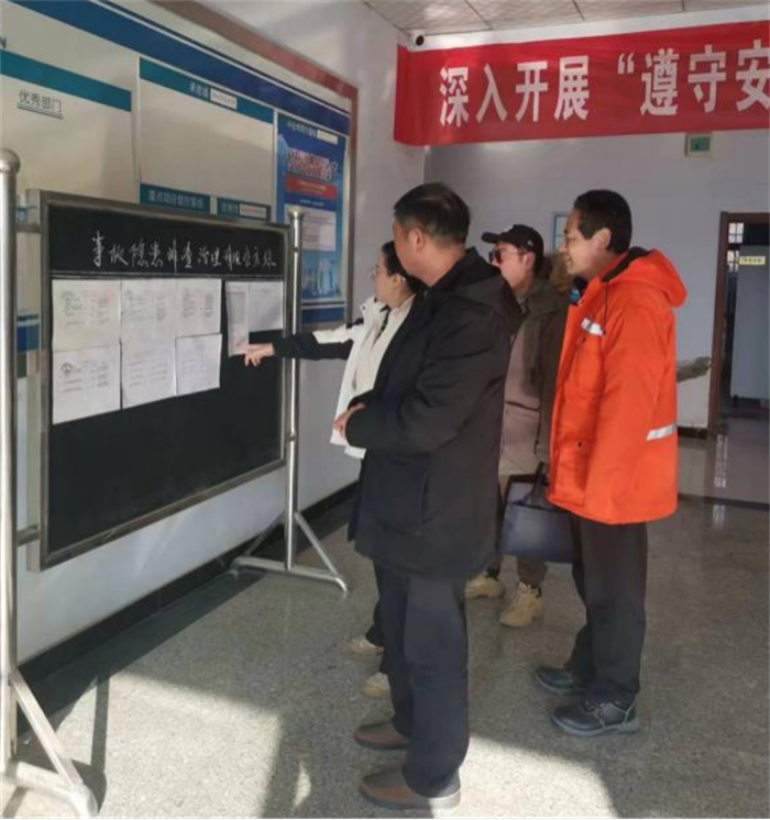 公司組織2022年終 項(xiàng)目安全、財(cái)務(wù)檢查及評優(yōu)頒獎(jiǎng)活動(dòng)