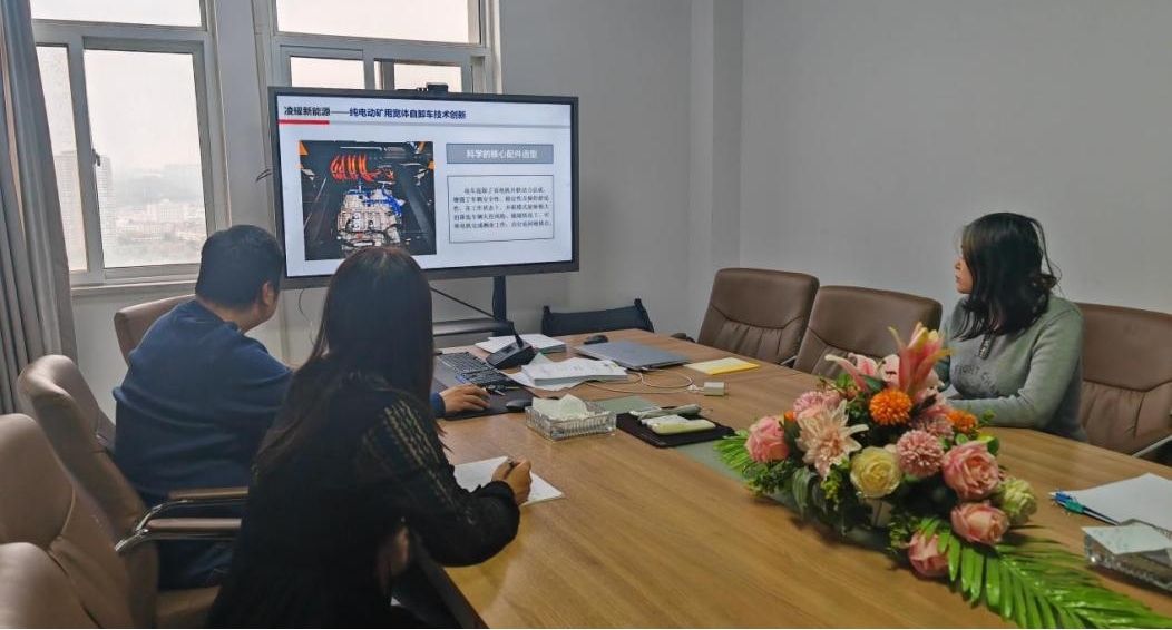 公司市場部積極組織開展業(yè)務(wù)技能學習